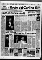 giornale/RAV0037021/1994/n. 297 del 31 ottobre